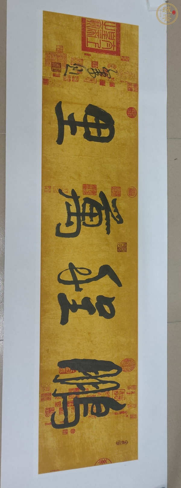 古玩字畫鵬程萬里真品鑒賞圖