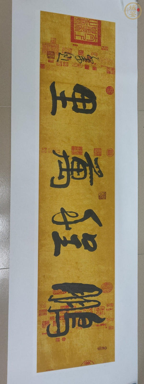 古玩字畫鵬程萬里真品鑒賞圖