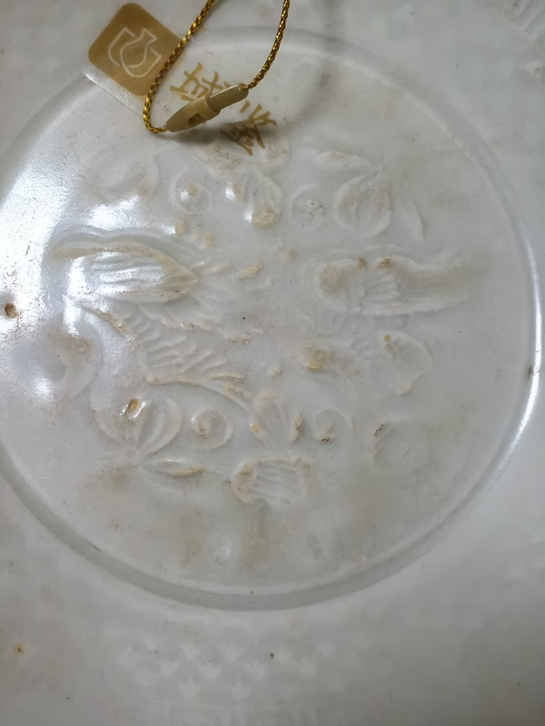 古玩陶瓷平臺保真宋代.影青滿池嬌洗拍賣,當前價格3333元