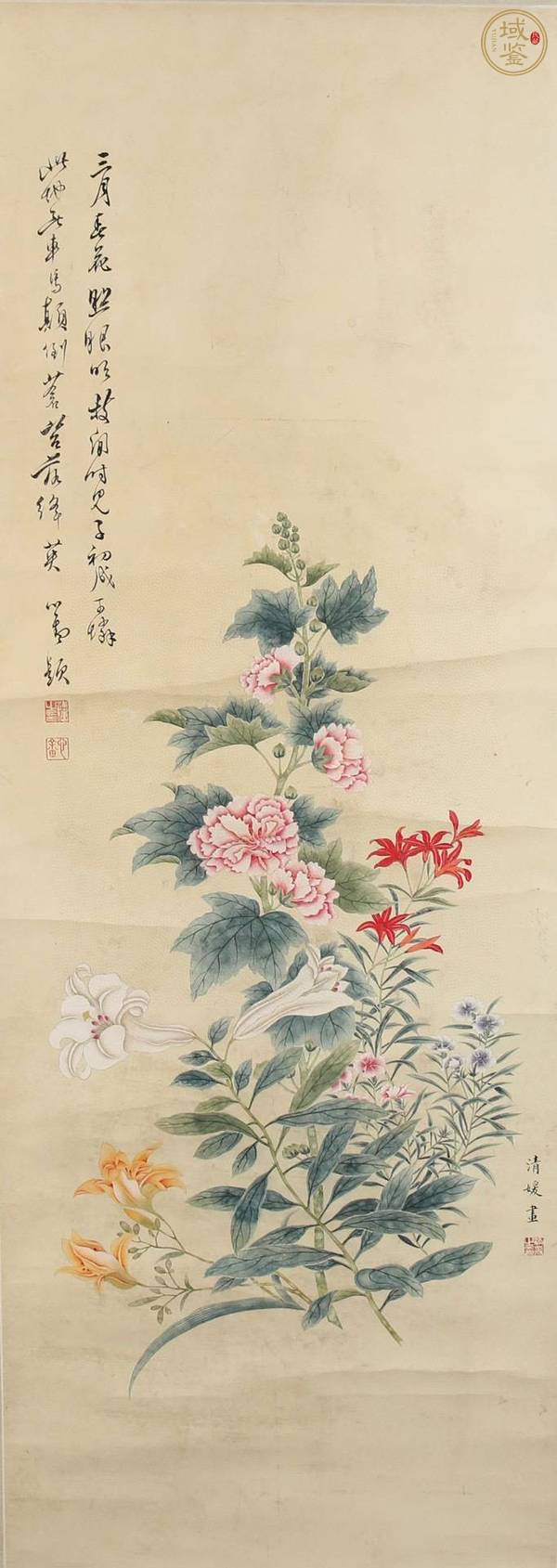 古玩字畫三月春花照眼明真品鑒賞圖