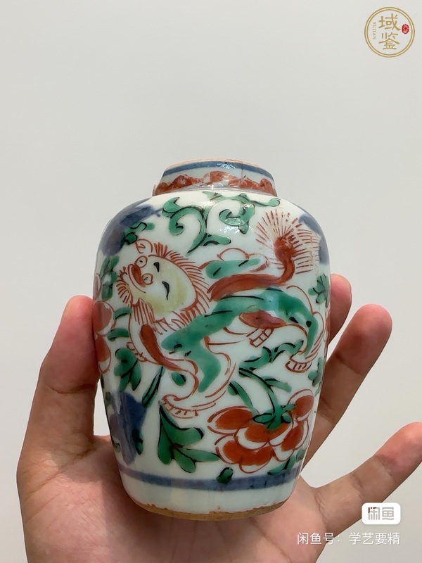 古玩陶瓷青花五彩罐真品鑒賞圖