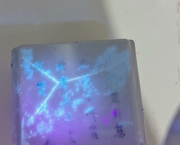 古玩陶瓷晚清四方窩角墨彩詩文朱子家訓水盂拍賣,當前價格2800元