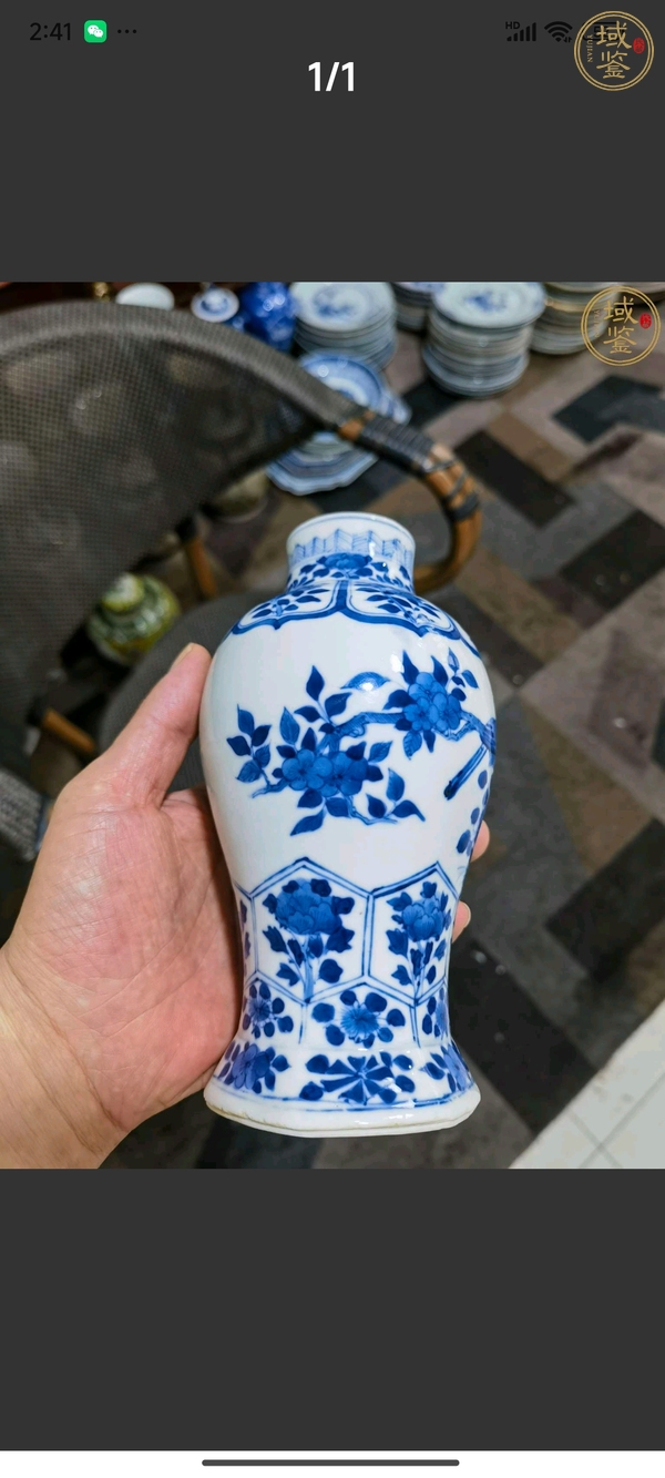 古玩陶瓷青花花鳥紋雞腿瓶真品鑒賞圖