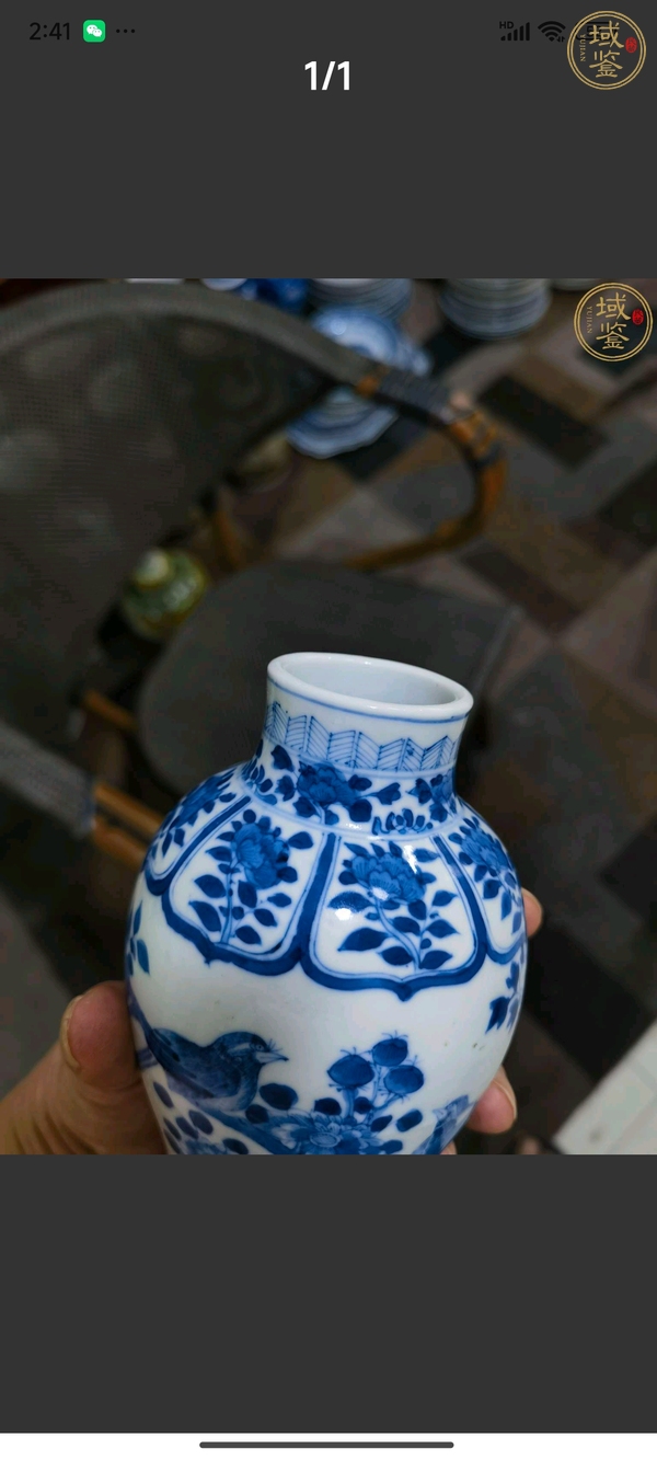 古玩陶瓷青花花鳥紋雞腿瓶真品鑒賞圖