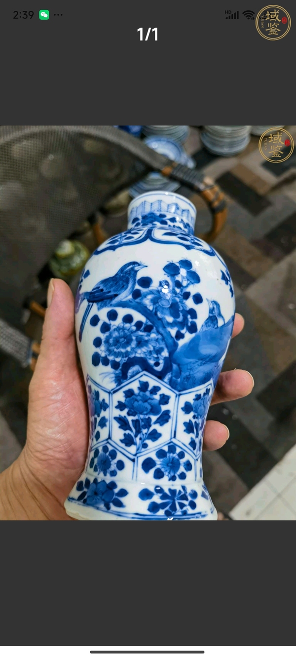 古玩陶瓷青花花鳥紋雞腿瓶真品鑒賞圖