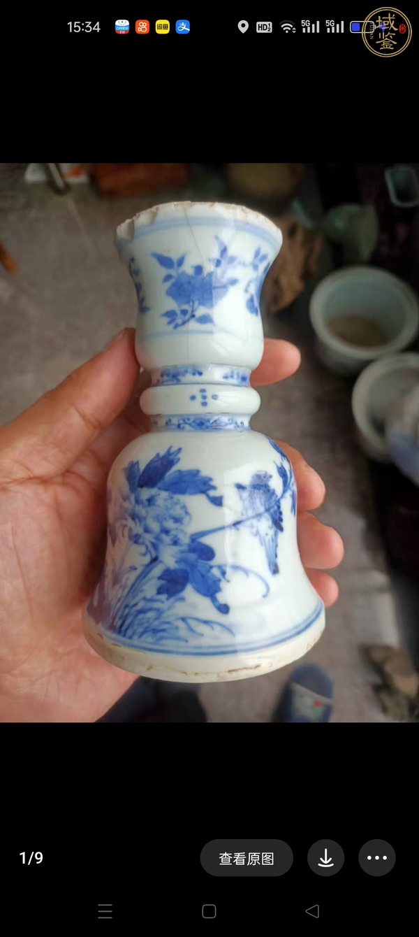 古玩陶瓷花鳥蝶紋青花燈臺(tái)真品鑒賞圖