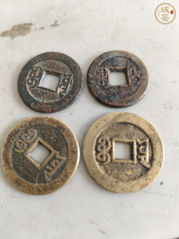 古玩錢(qián)幣嘉慶通寶真品鑒賞圖