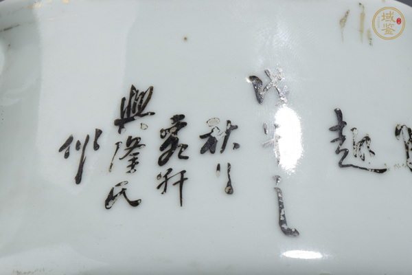 古玩陶瓷民國·淺絳彩山水人物紋茶壺
真品鑒賞圖