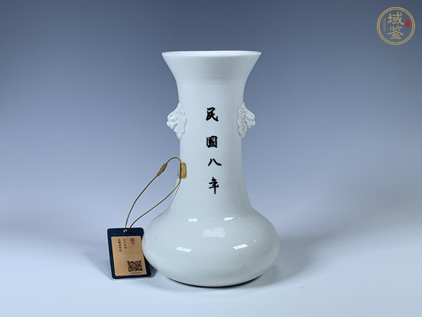 古玩陶瓷創(chuàng)匯·白釉雙耳瓶真品鑒賞圖