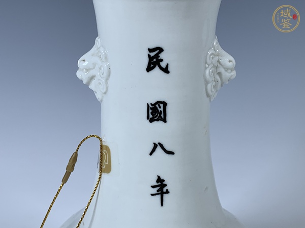 古玩陶瓷創(chuàng)匯·白釉雙耳瓶真品鑒賞圖