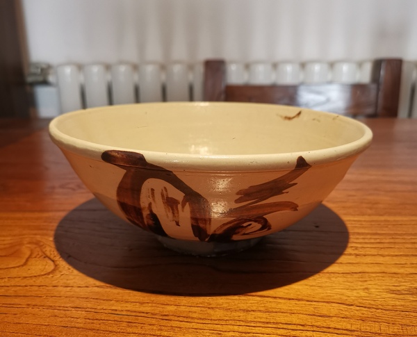 古玩陶瓷明白地黑花福壽紋大碗拍賣,當前價格350元