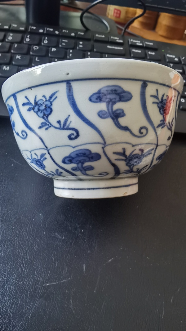 古玩陶瓷清早期.花如意靈芝茶花紋折沿蓋碗2999拍賣,當(dāng)前價(jià)格2999元