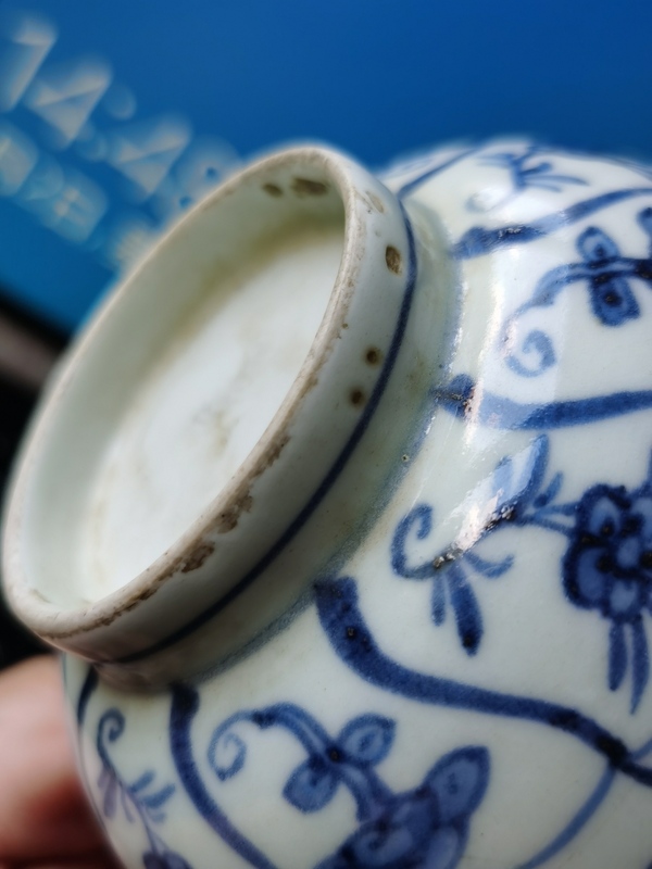 古玩陶瓷清早期.花如意靈芝茶花紋折沿蓋碗2999拍賣,當(dāng)前價(jià)格2999元
