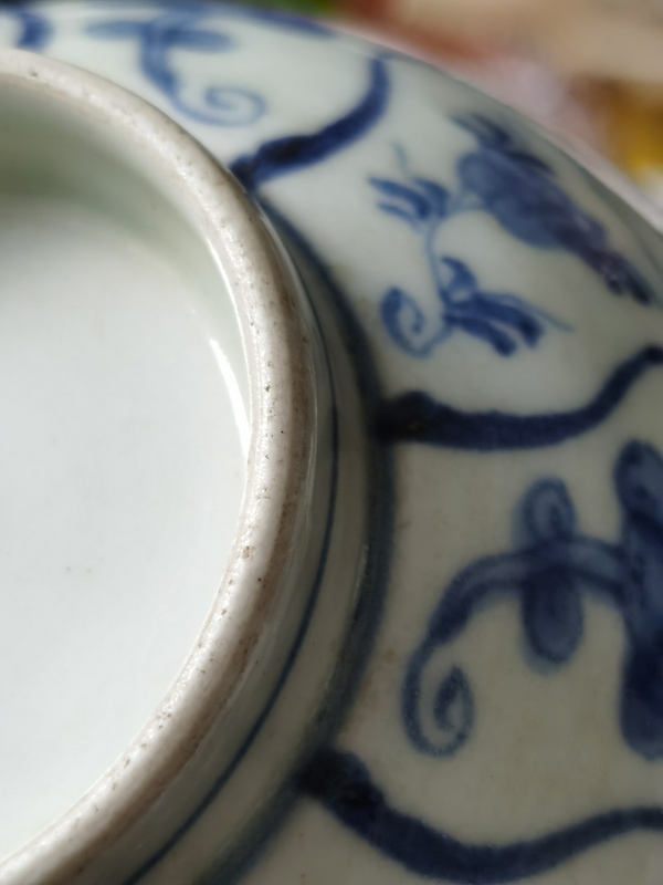 古玩陶瓷清早期.花如意靈芝茶花紋折沿蓋碗2999拍賣,當(dāng)前價(jià)格2999元