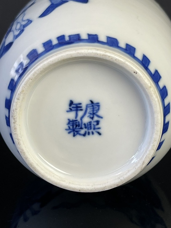 古玩陶瓷康熙年制款鐘馗嫁妹青花罐拍賣，當(dāng)前價(jià)格13280元