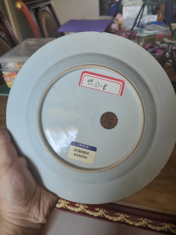 古玩陶瓷花蝶紋青花盤拍賣,當前價格1000元