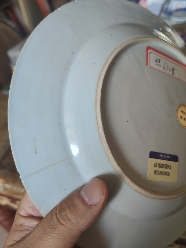 古玩陶瓷花蝶紋青花盤拍賣,當前價格1000元