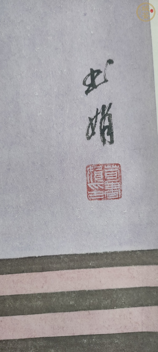 古玩字畫書娟款工筆人物真品鑒賞圖