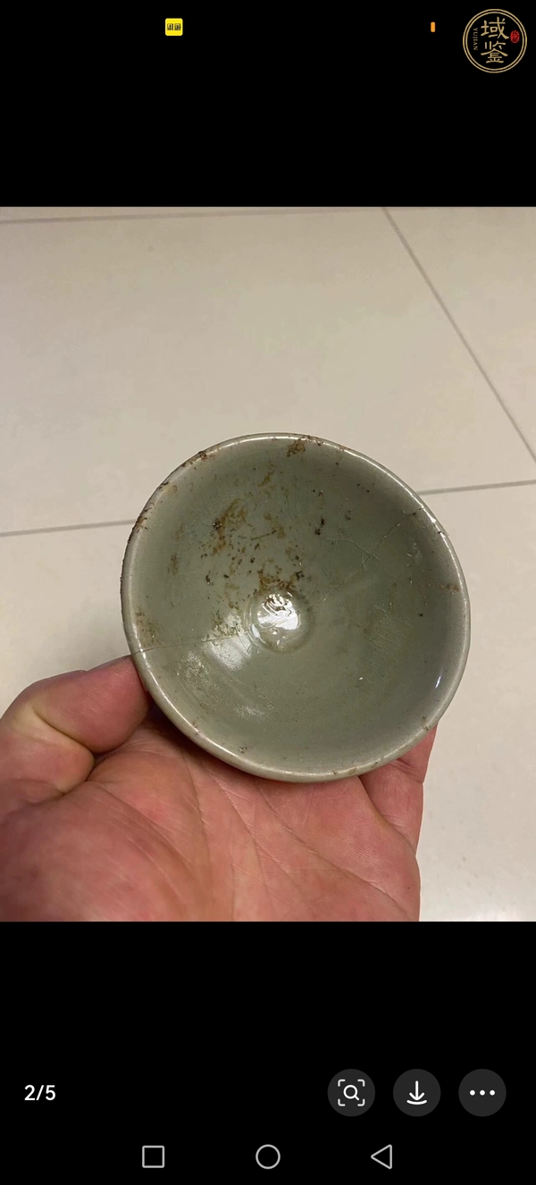 古玩陶瓷青釉盞真品鑒賞圖