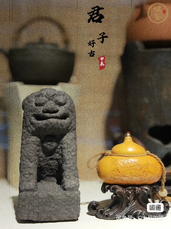 古玩雜項(xiàng)石獅子真品鑒賞圖