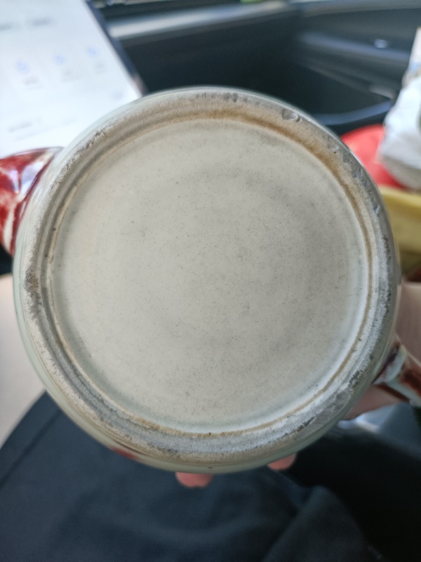 古玩陶瓷紅釉執壺拍賣,當前價格2888元