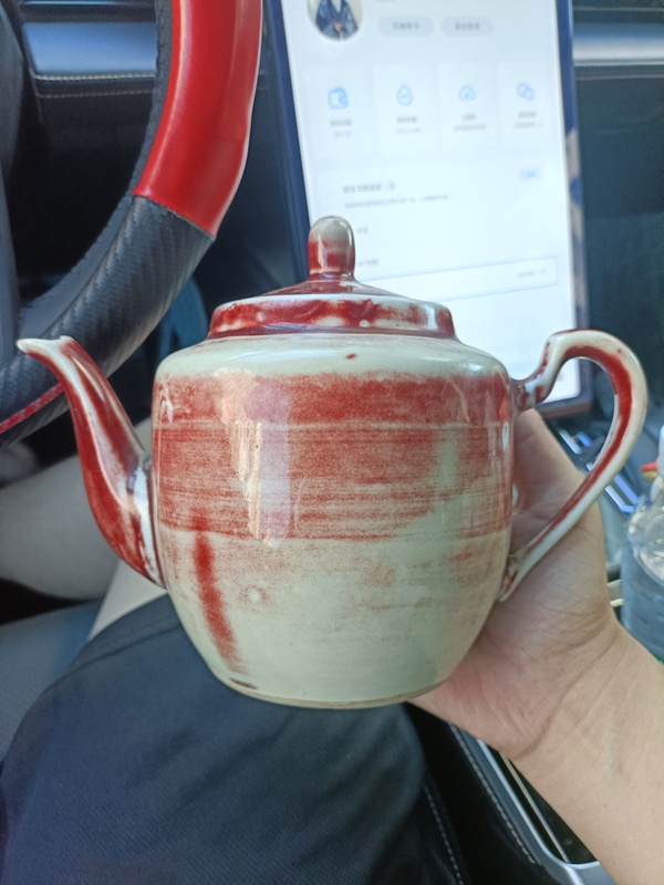 古玩陶瓷紅釉執壺拍賣,當前價格2888元