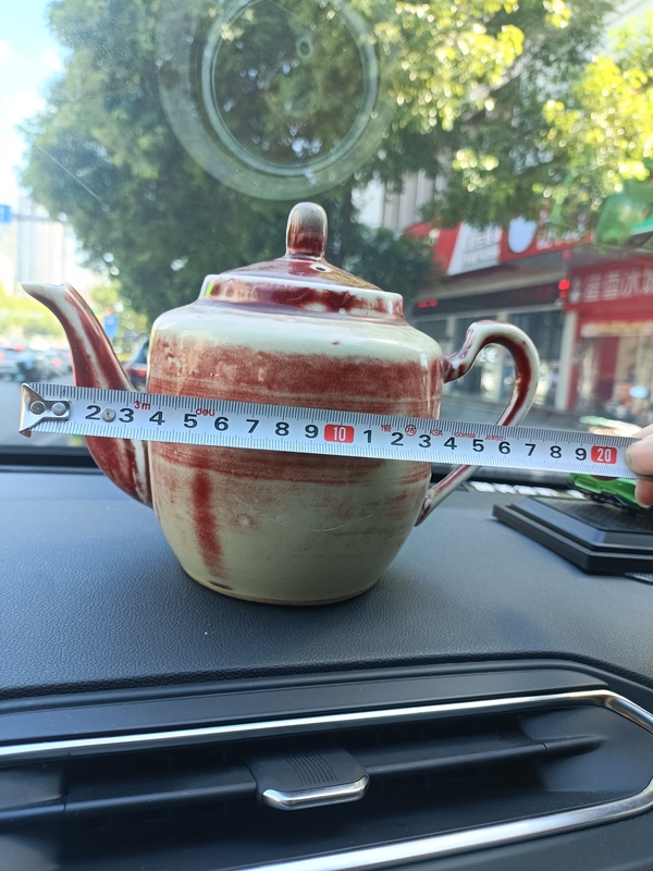 古玩陶瓷紅釉執壺拍賣,當前價格2888元