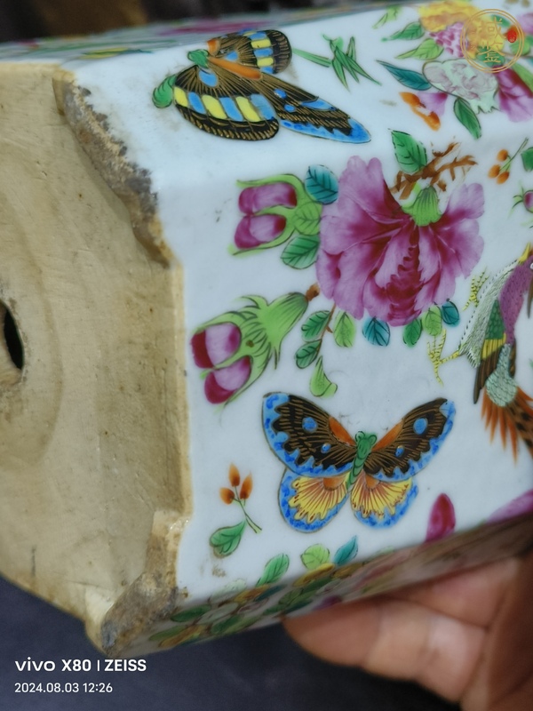 古玩陶瓷粉彩蝴蝶花鳥花卉紋四方花盆真品鑒賞圖