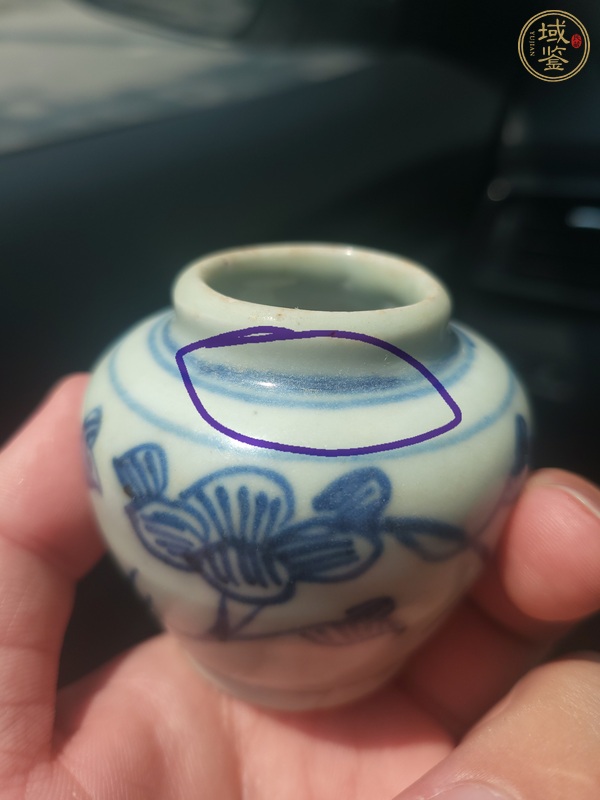 古玩陶瓷花卉紋青花罐真品鑒賞圖
