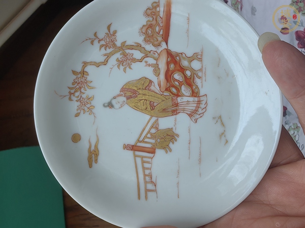 古玩陶瓷礬紅描金杯碟真品鑒賞圖