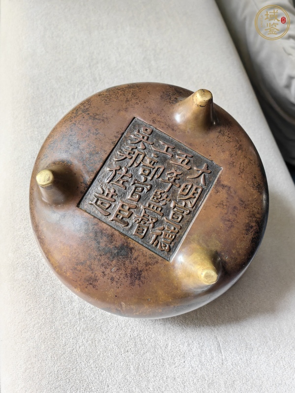 古玩銅器鳳眼爐真品鑒賞圖