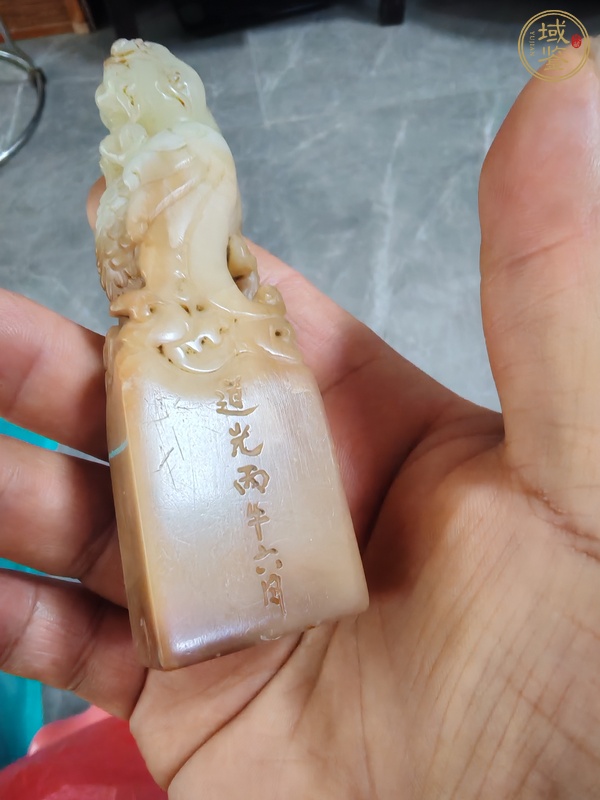古玩玉器壽山石雕“獸鈕印章”真品鑒賞圖