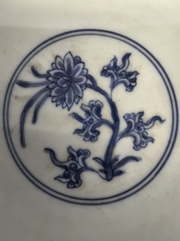 古玩陶瓷雍正青花螭龍紋茶碗(雍正本朝本款)拍賣,當(dāng)前價格28888元