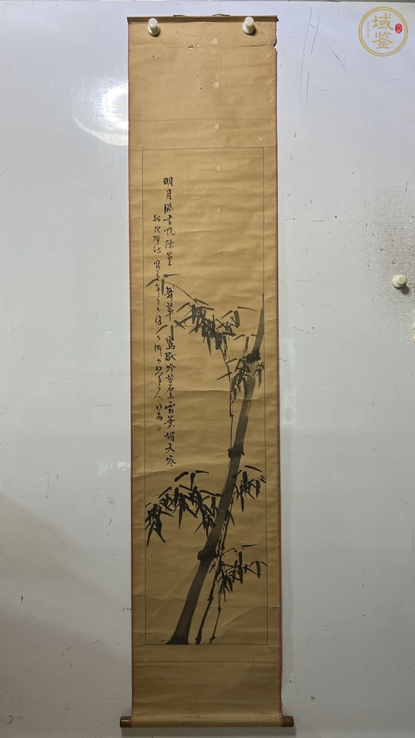 古玩字畫清代《竹》真品鑒賞圖