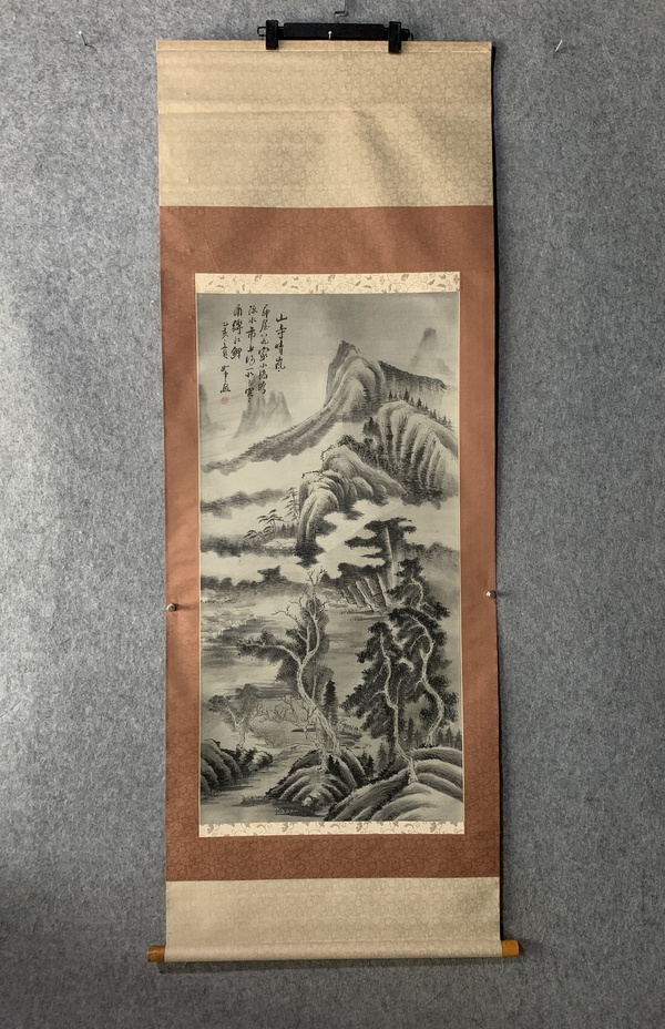 古玩字畫山寺晴嵐拍賣，當(dāng)前價格800元