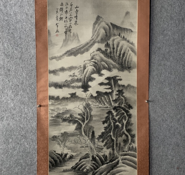 古玩字畫山寺晴嵐拍賣，當(dāng)前價格800元