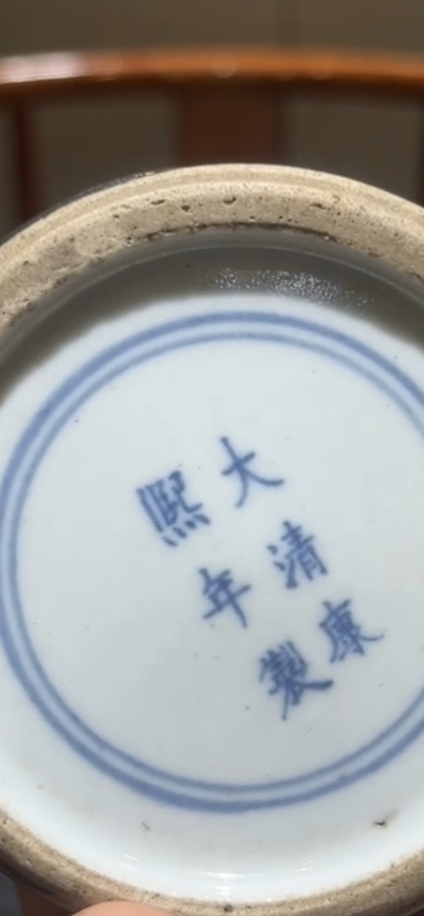 古玩陶瓷平臺保真.清烏金釉描金龍紋觀音瓶拍賣，當前價格22222元