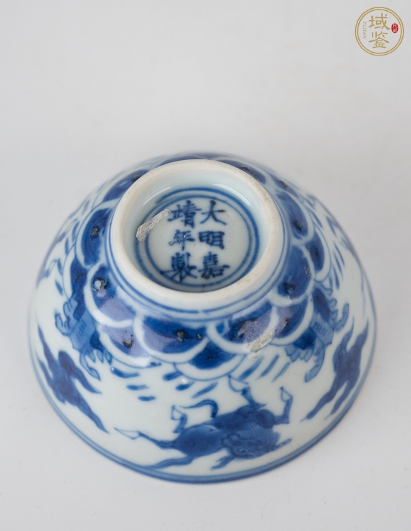 古玩陶瓷青花海馬紋茶碗真品鑒賞圖