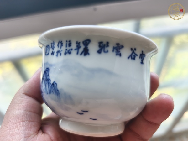 古玩陶瓷青花山水紋壓手杯真品鑒賞圖