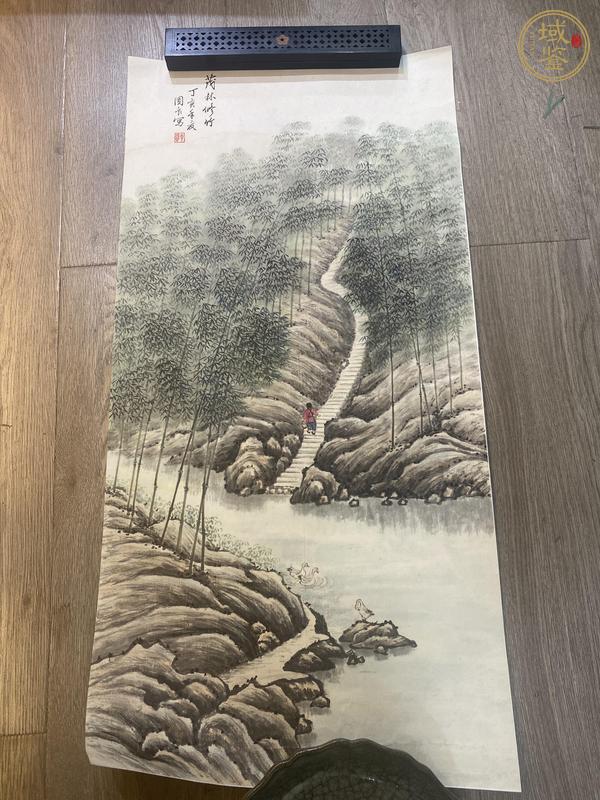 古玩字畫(huà)茂林修竹真品鑒賞圖