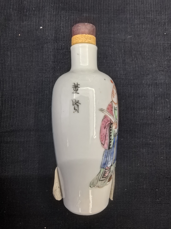 古玩陶瓷咸豐粉彩無雙譜人物鼻煙壺(文物商店庫出)拍賣,當前價格18888元