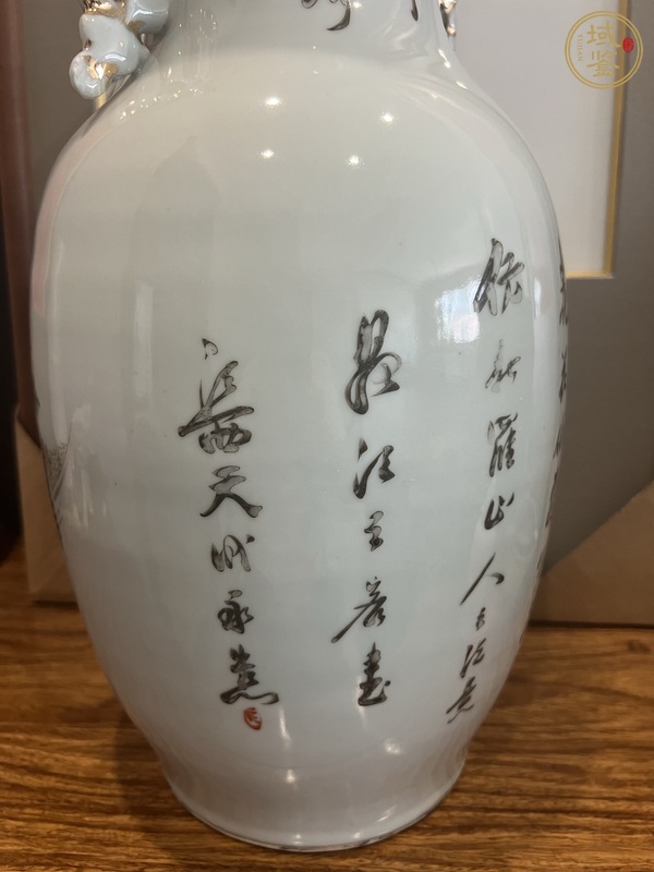 古玩陶瓷粉彩桃花仕女雙耳瓶真品鑒賞圖