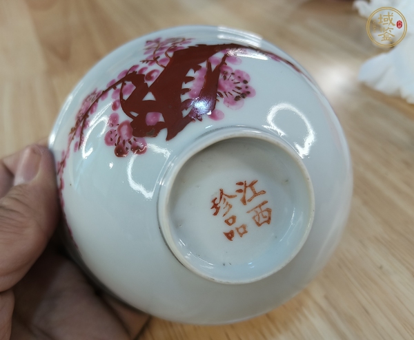 古玩陶瓷梅紋小碗真品鑒賞圖