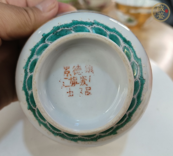 古玩陶瓷龍紋彩瓷碗真品鑒賞圖