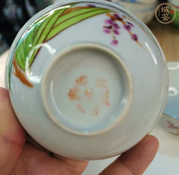 古玩陶瓷花卉紋杯真品鑒賞圖