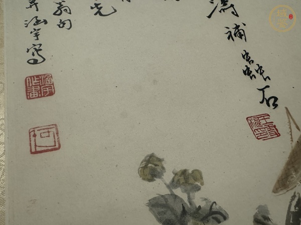 古玩字畫何涵宇、王雪濤《花卉草蟲》真品鑒賞圖