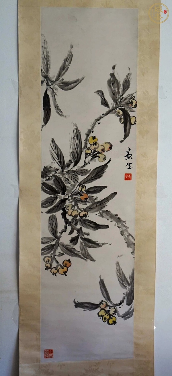 古玩字畫康生款寫意花鳥真品鑒賞圖