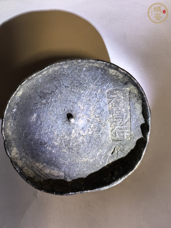 古玩錢幣四川十兩錠真品鑒賞圖