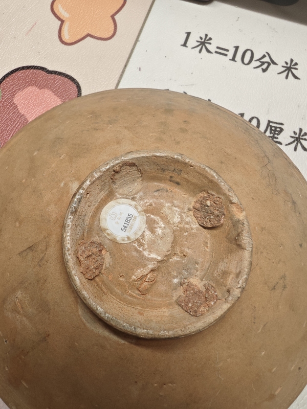 古玩陶瓷五代越窯青釉刻花大碗（巨大）（已保真）拍賣，當(dāng)前價(jià)格12888元