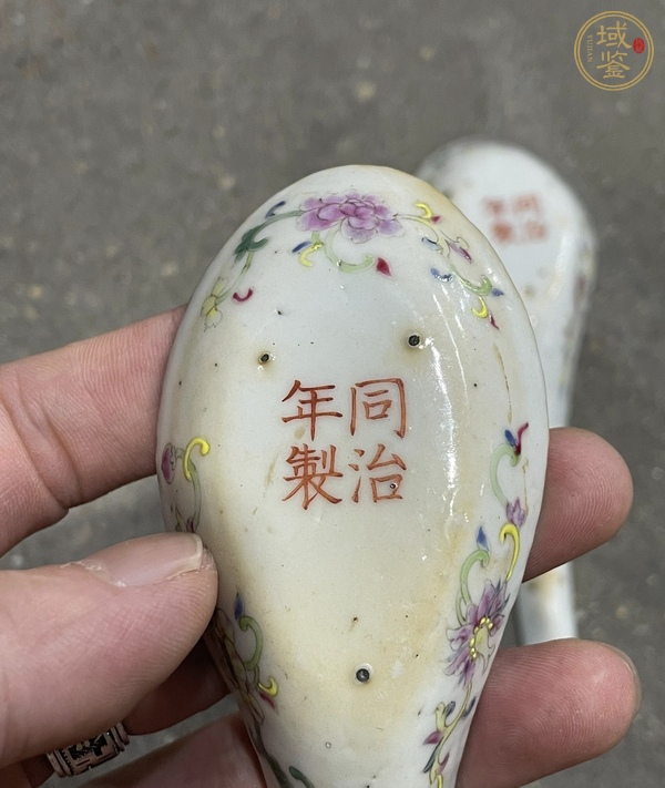 古玩陶瓷花蝶囍蝶紋粉彩湯勺真品鑒賞圖